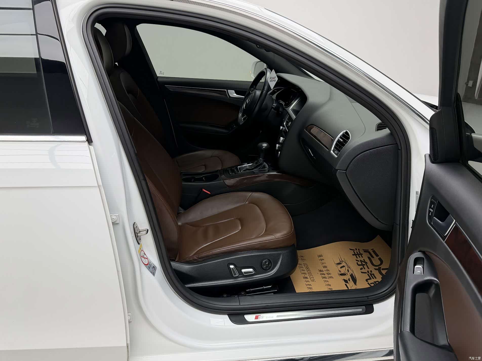 Audi A4L, 2016 11