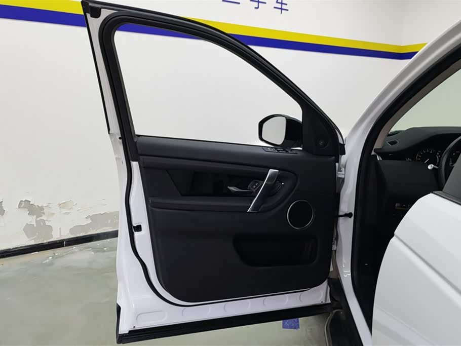 Land Rover Discover sports