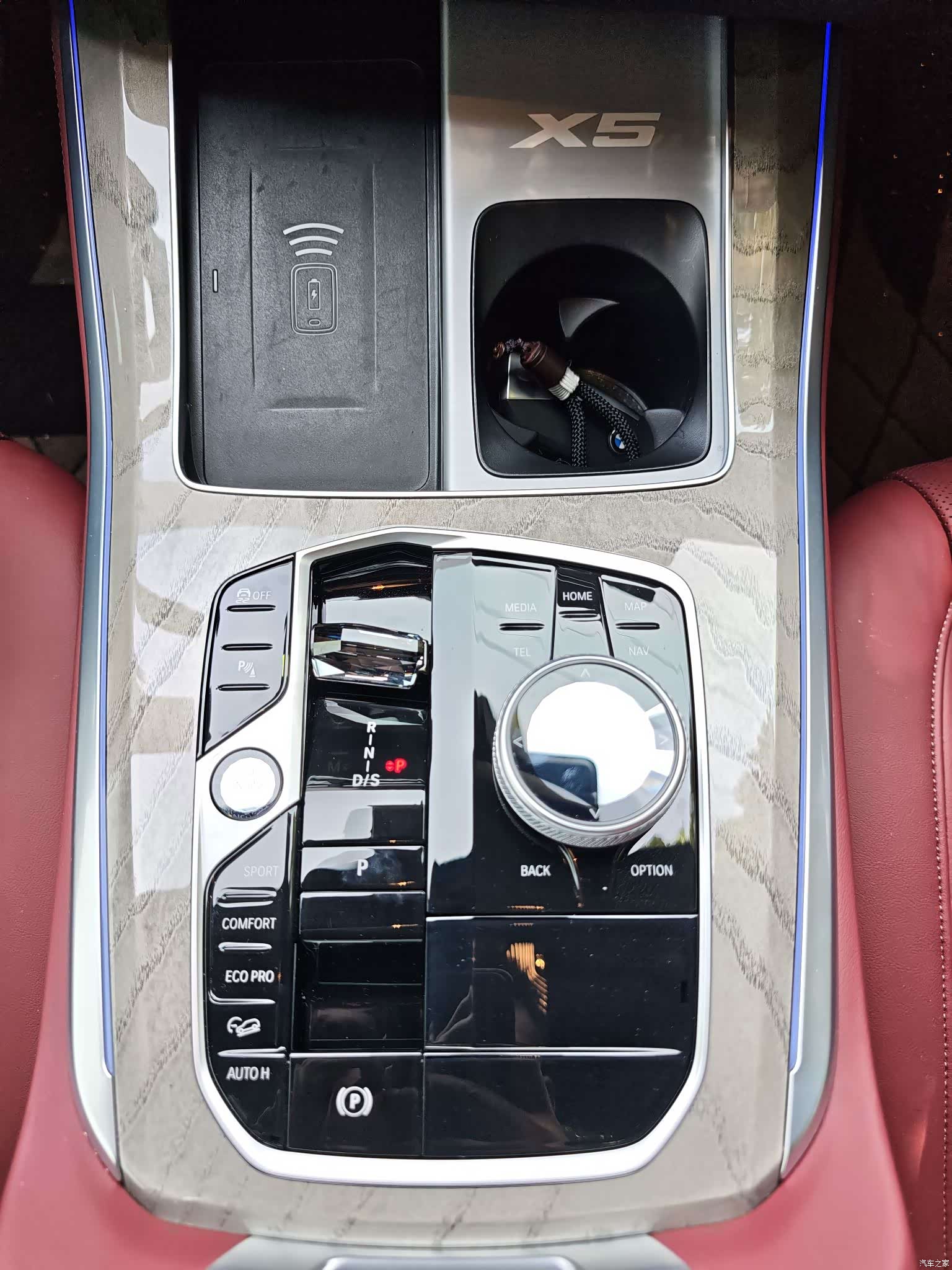 BMW X5, 2026 11