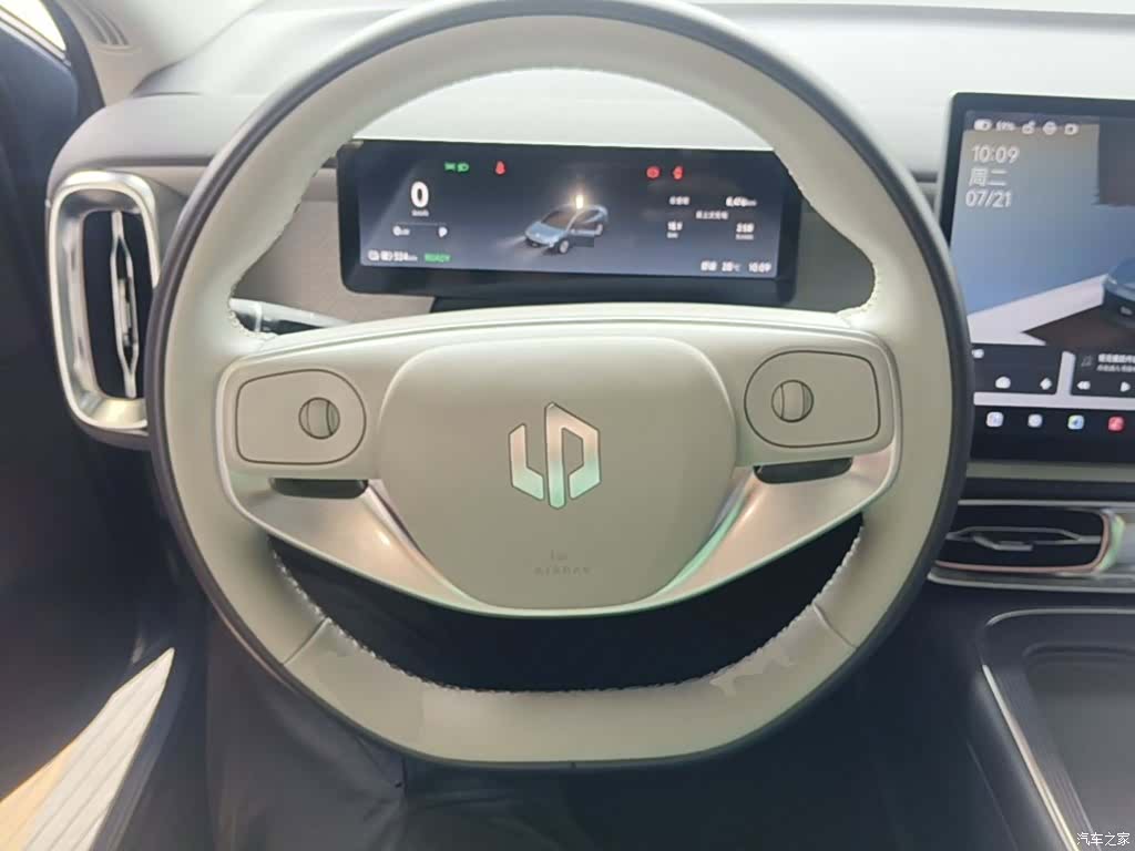 Leapmotor B01, 2025 11