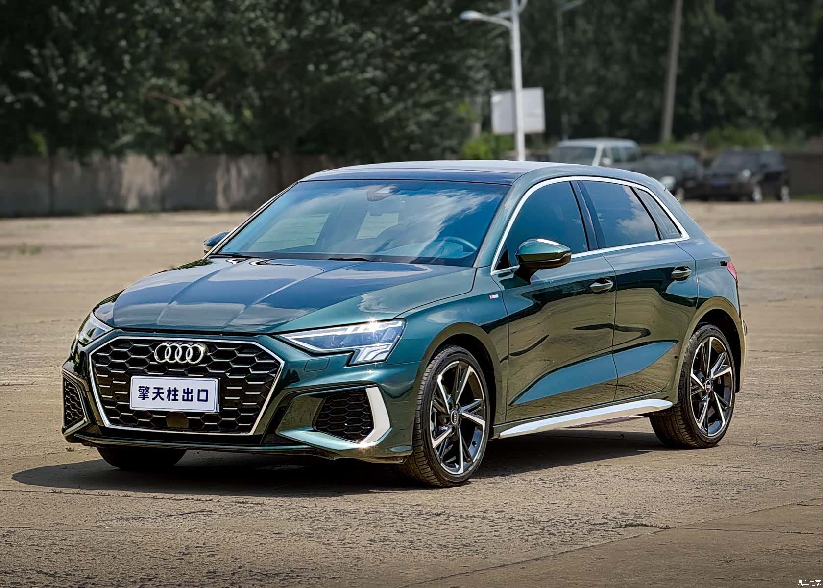Audi A3, 2023 1