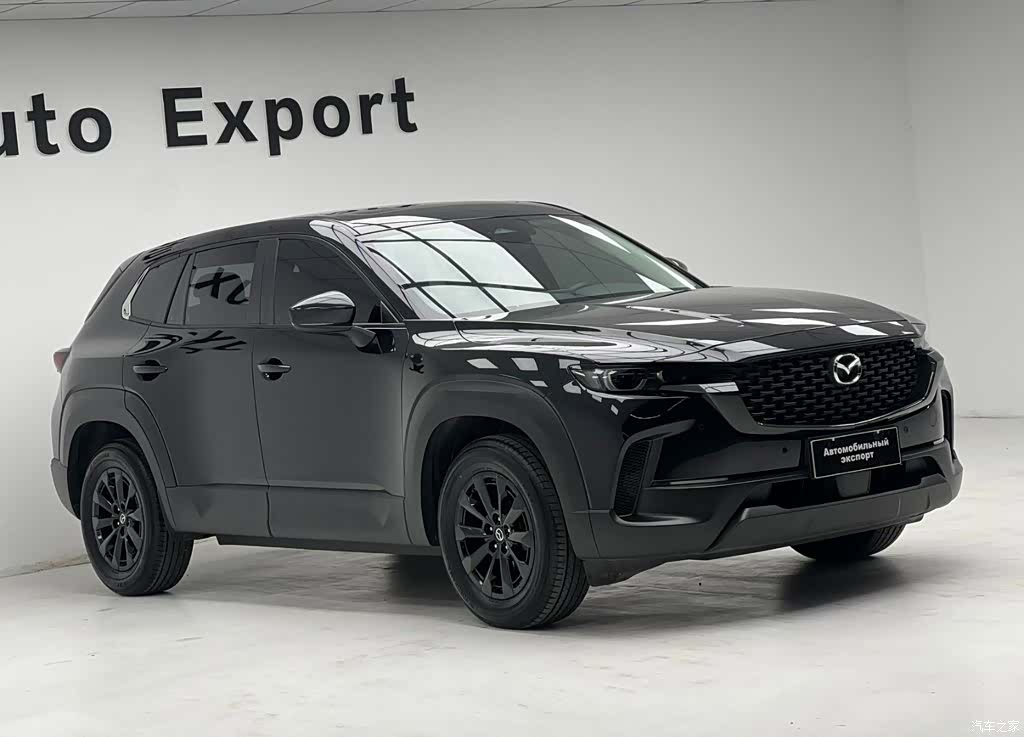 Mazda CX-50, 2023 3