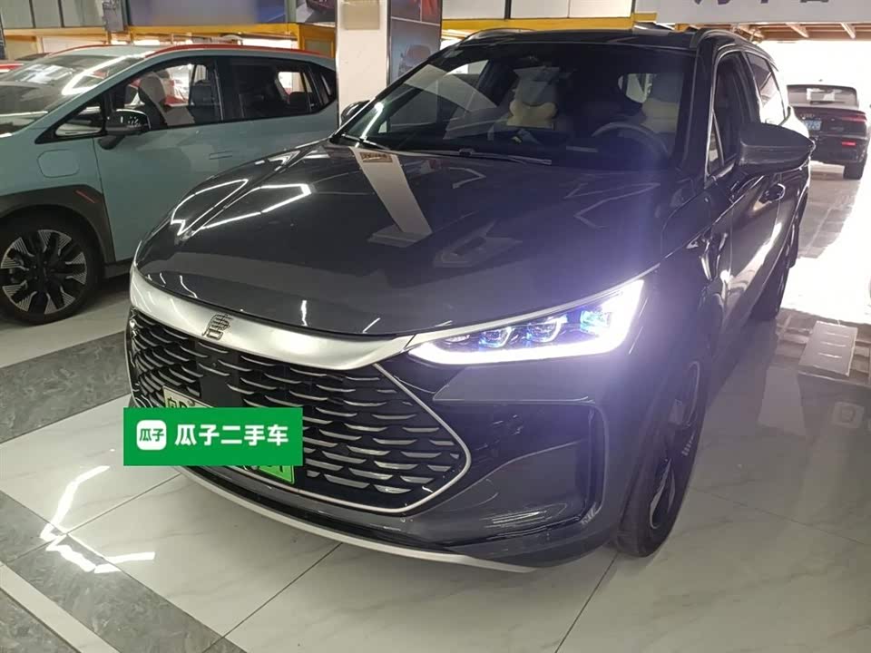 BYD Tangxin Energy