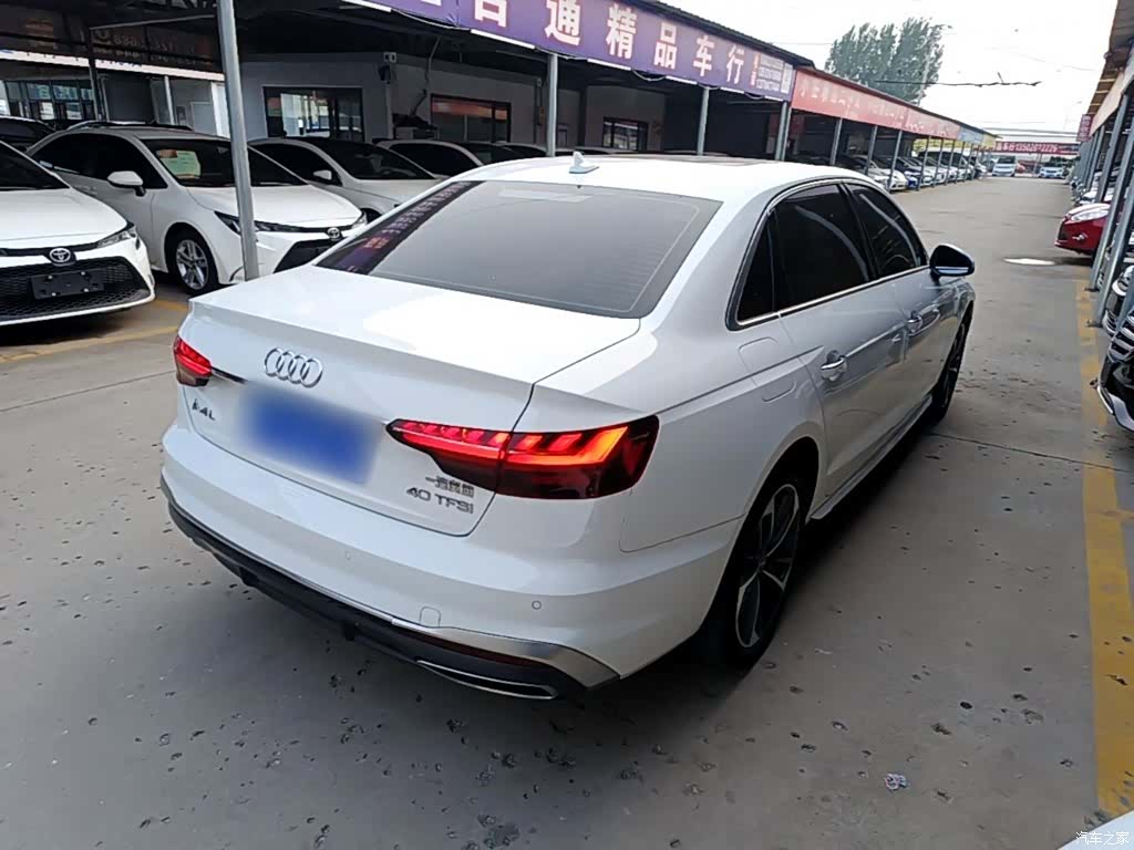 Audi A4L, 2021 7