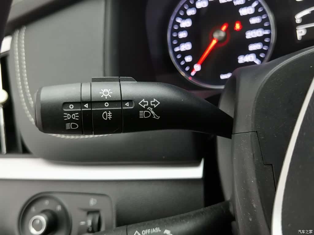 Roewe i6, 2022 21