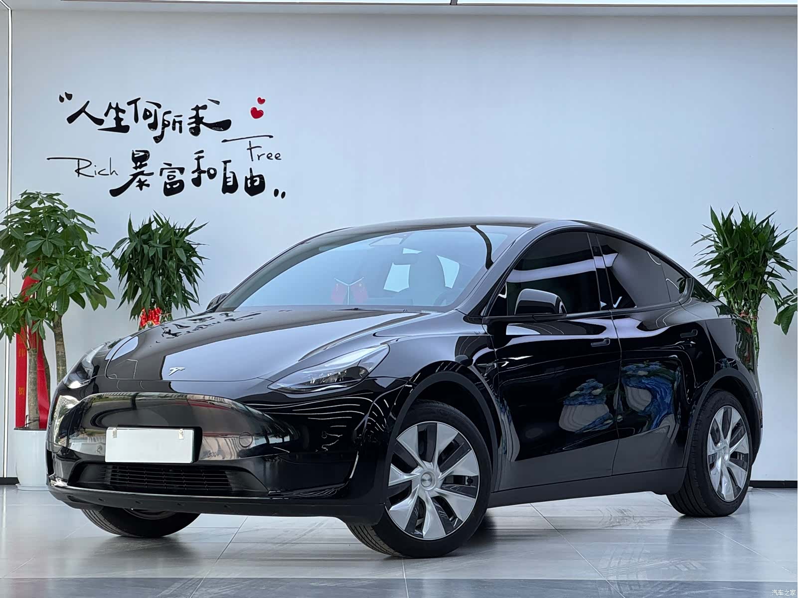 Tesla Model Y, 2023 1