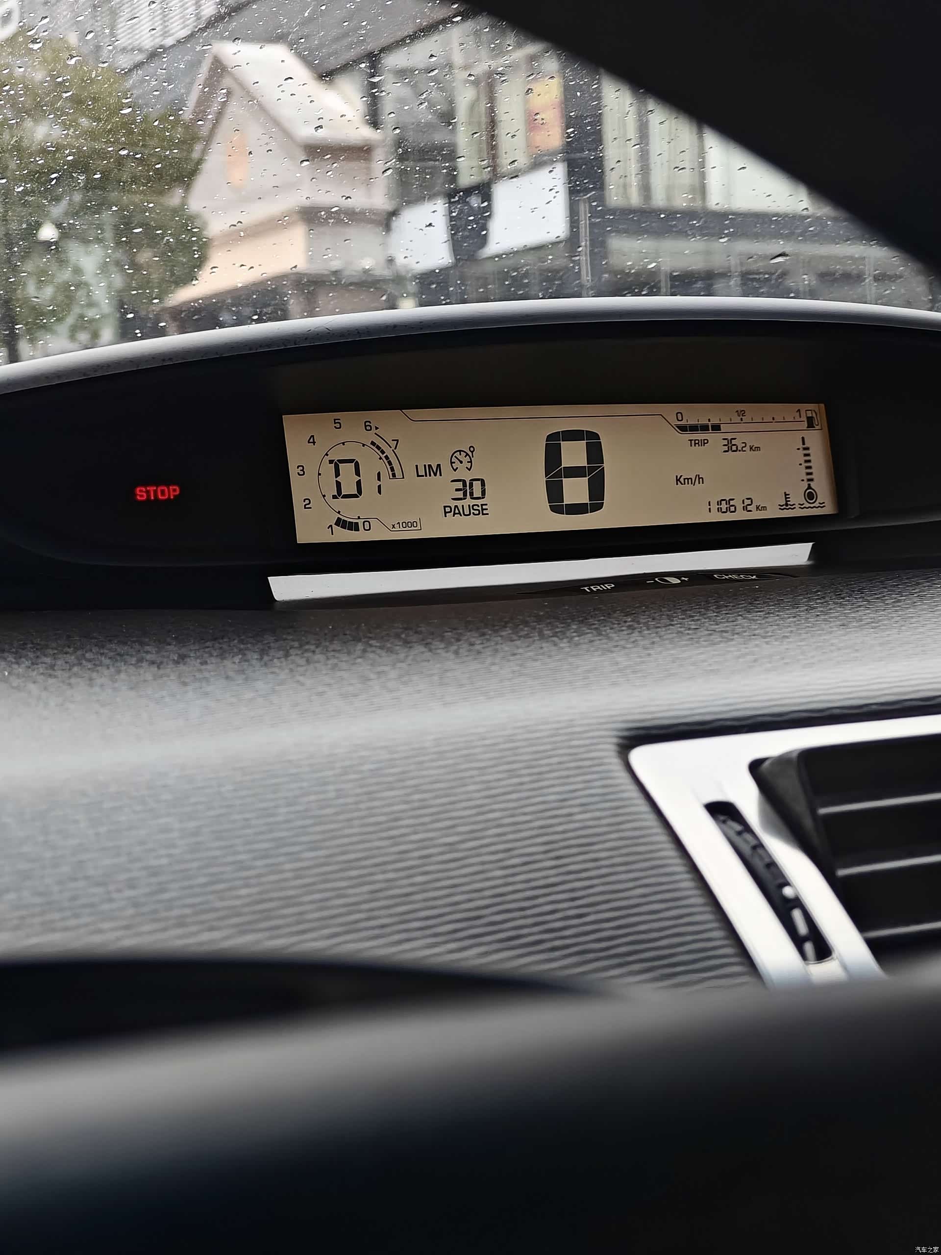 Citroen C4, 2009 19