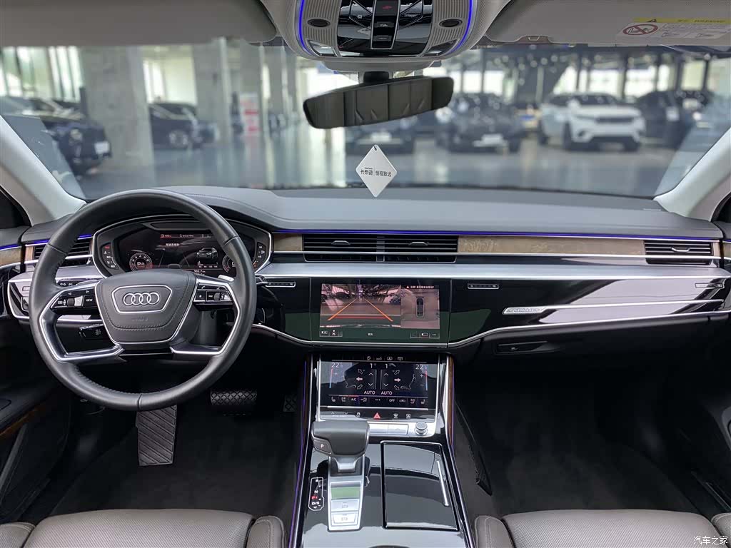 Audi A8L, 2020 12