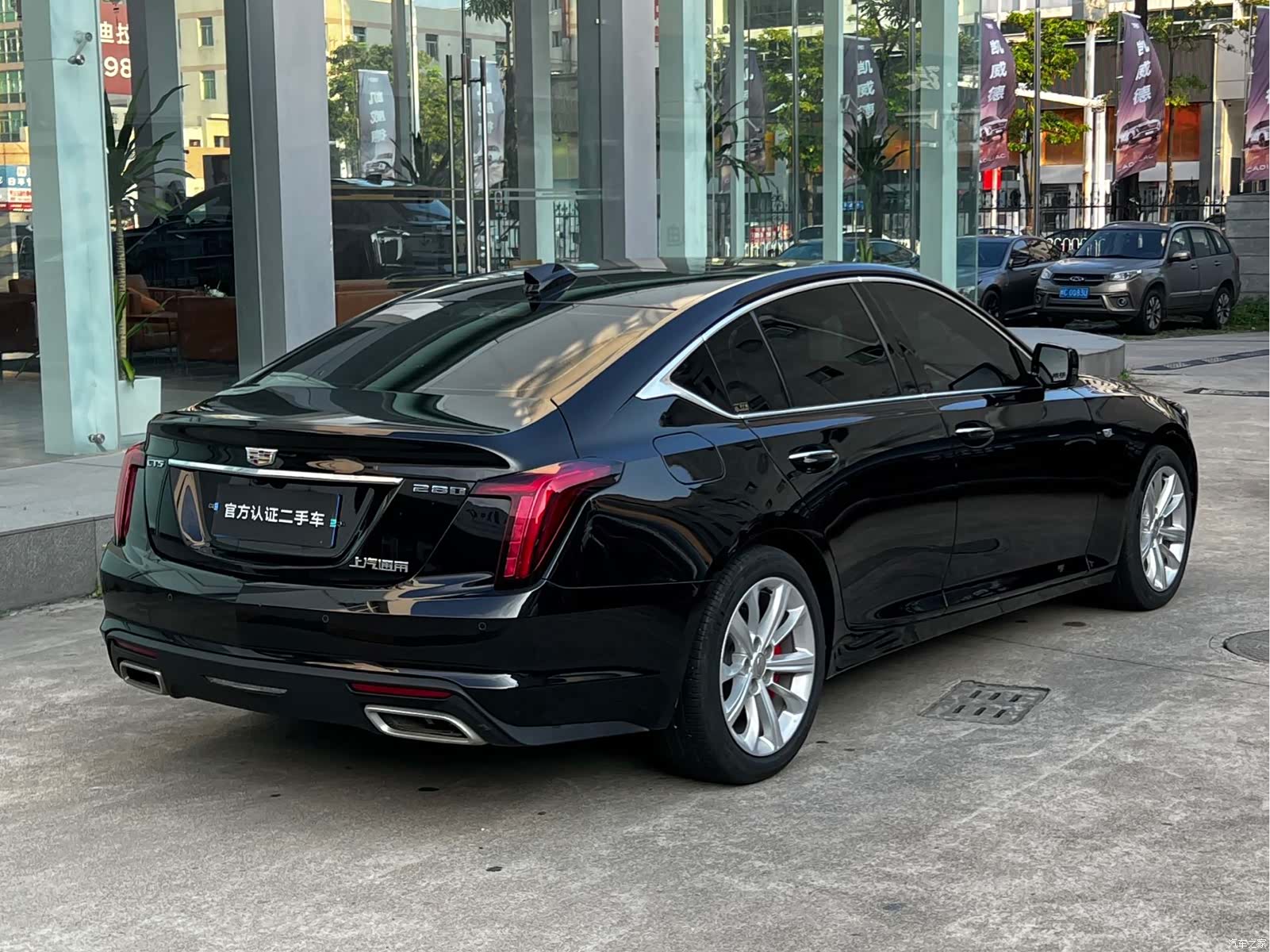 Cadillac CT5, 2024 4