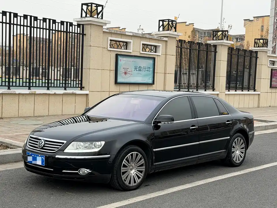Volkswagen Phaeton