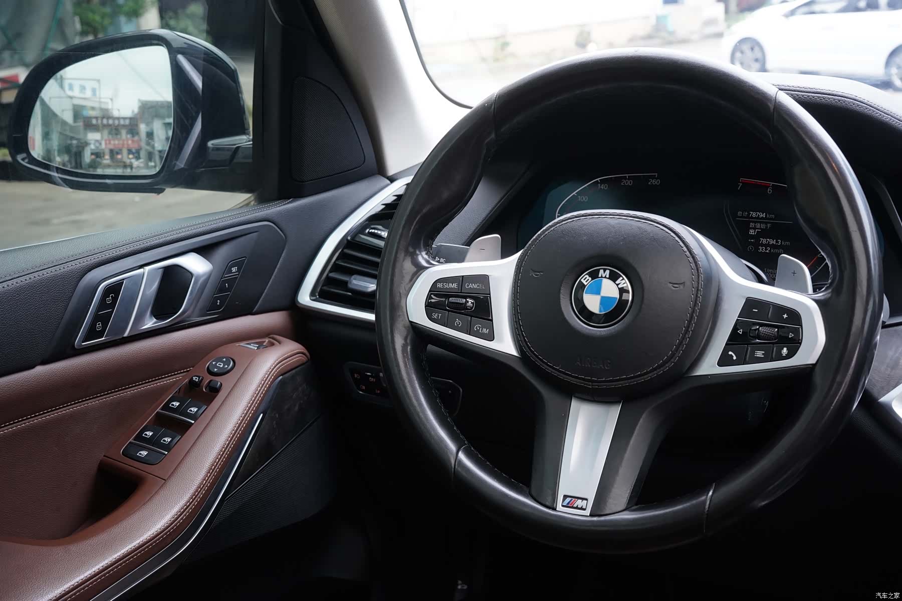 BMW X5, 2020 23