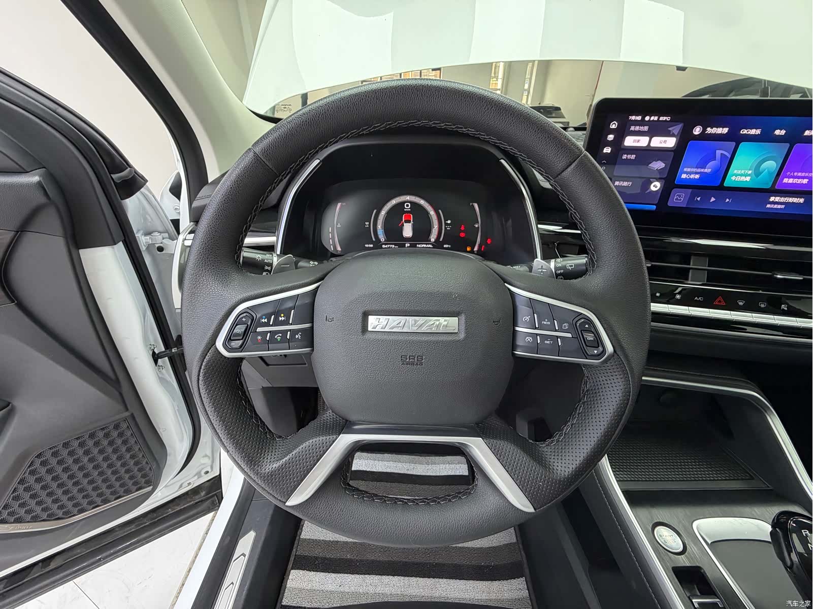 Haval H6, 2022 10