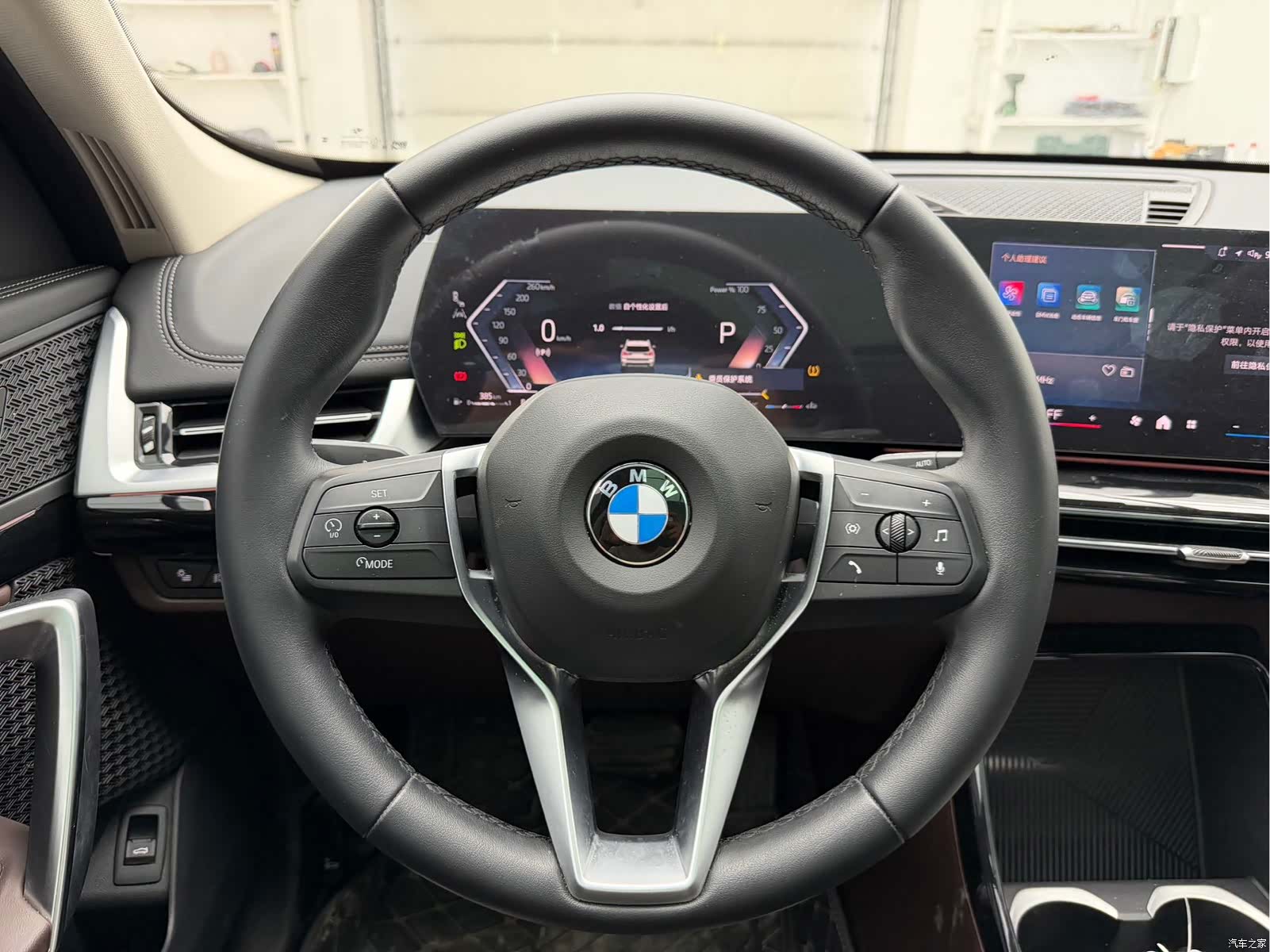 BMW X1, 2023 13