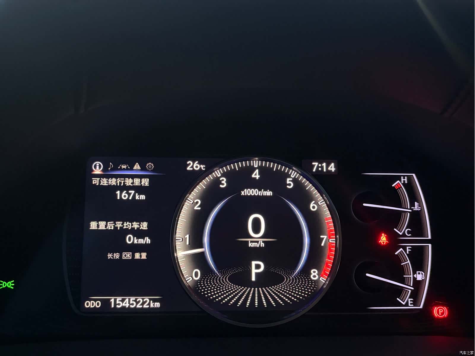 Lexus ES, 2019 все фото