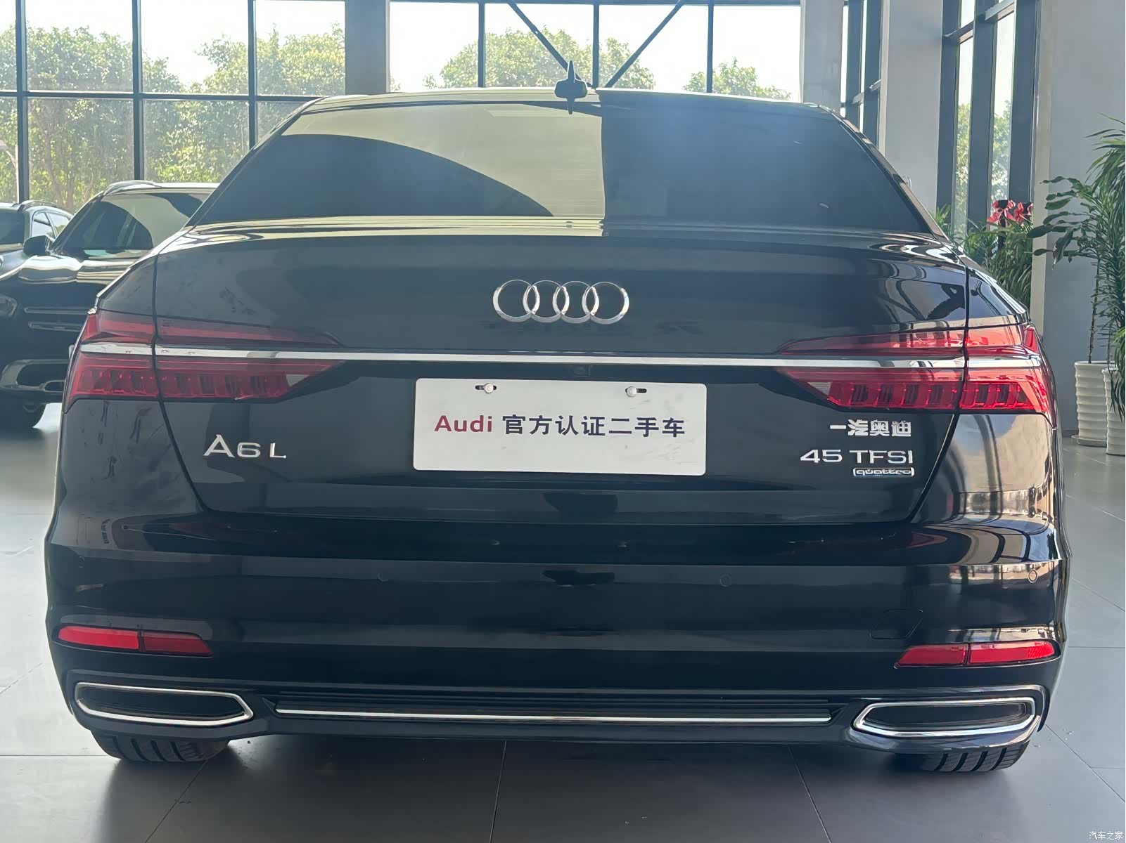 Audi A6L, 2020 4