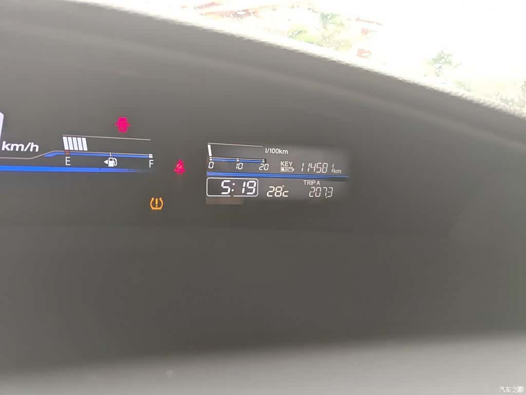 Honda Jade, 2015 все фото