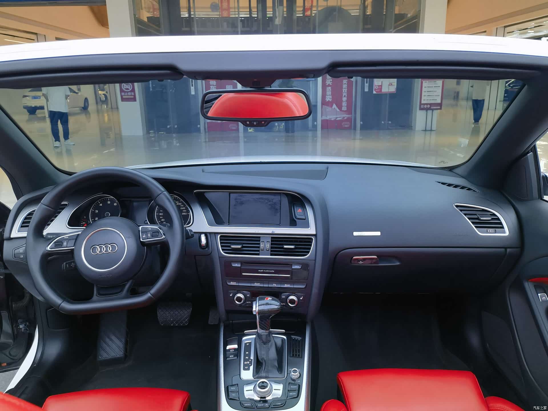 Audi A5, 2013 6