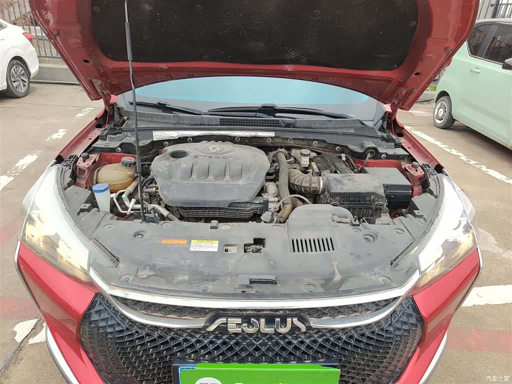 DongFeng GS, 2021 10