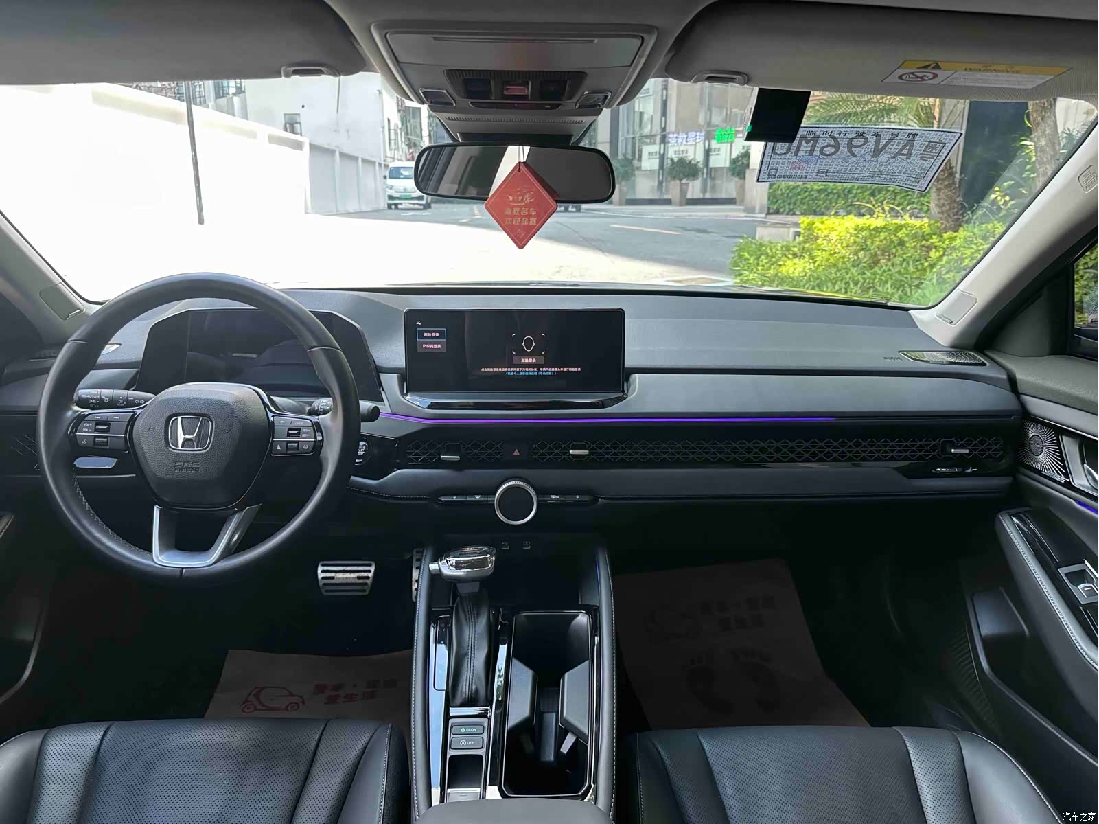 Honda Accord, 2024 17