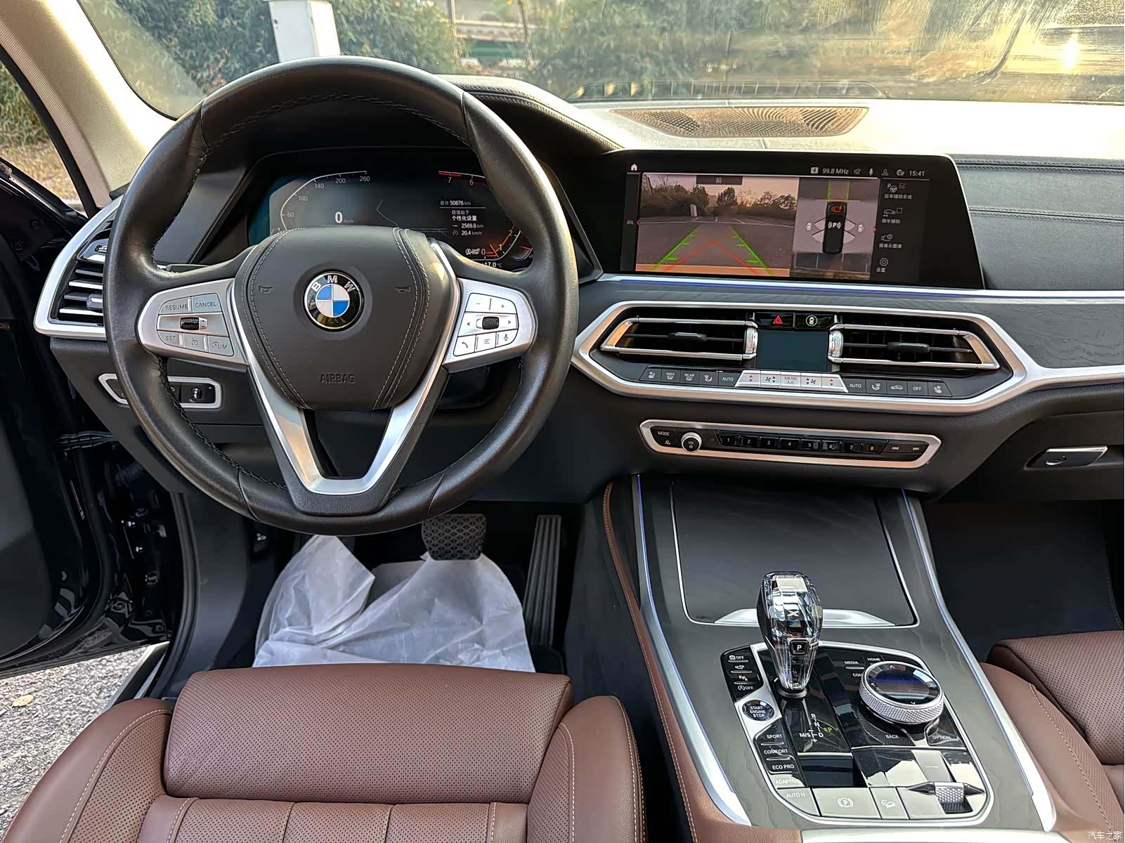 BMW X7, 2022 13