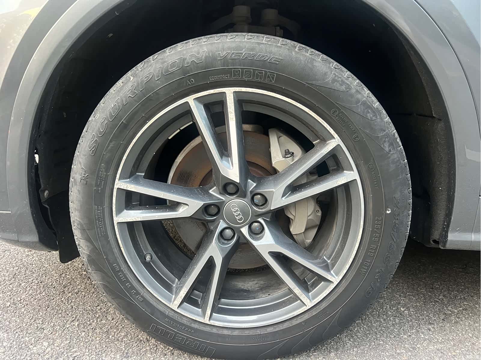 Audi Q5L, 2021 15