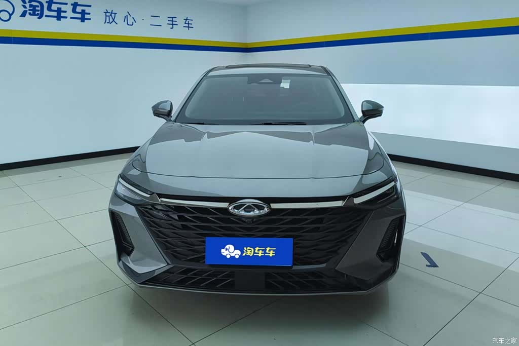 Chery Arrizo 8, 2024 2