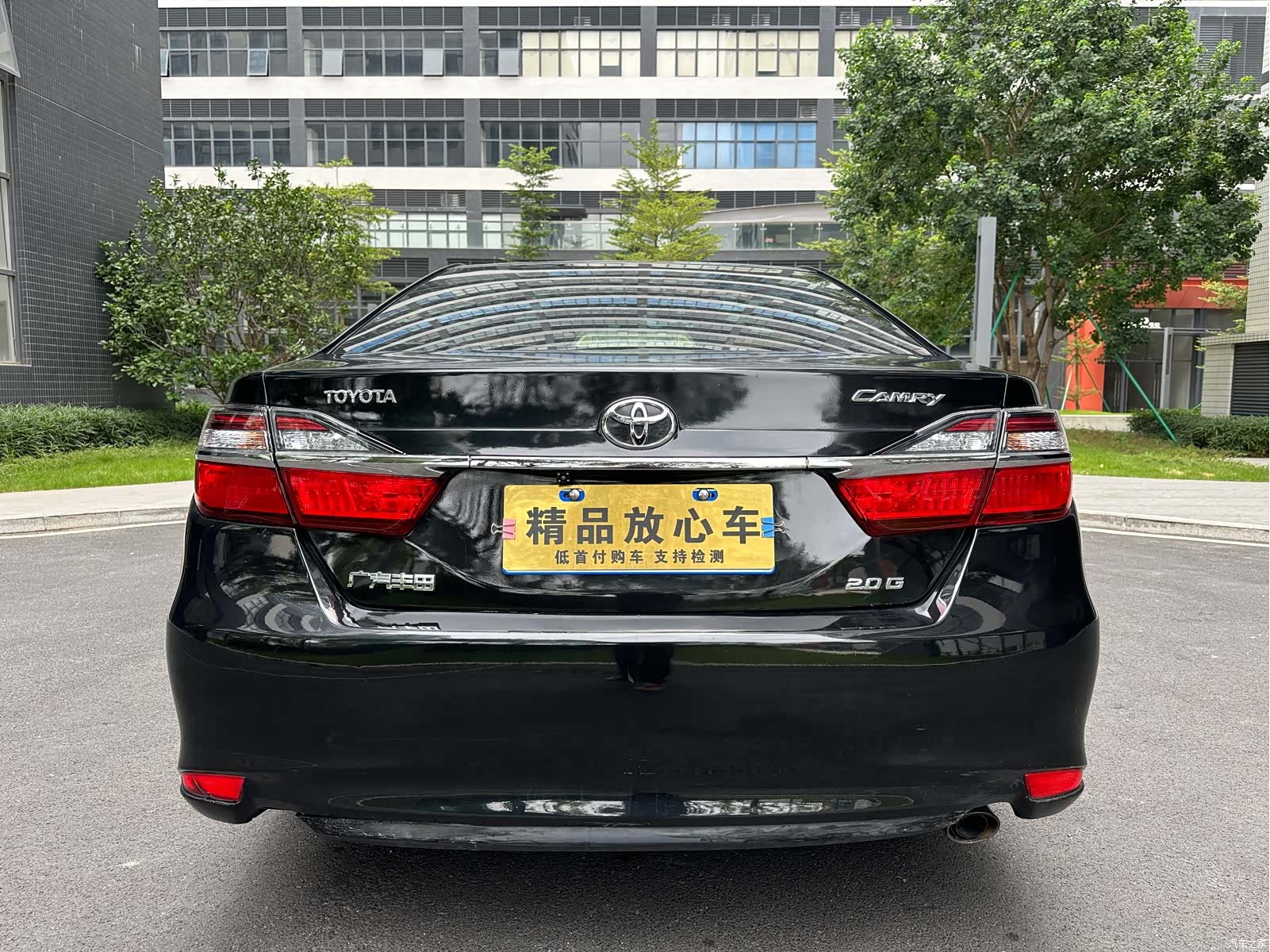 Toyota Camry, 2017 4