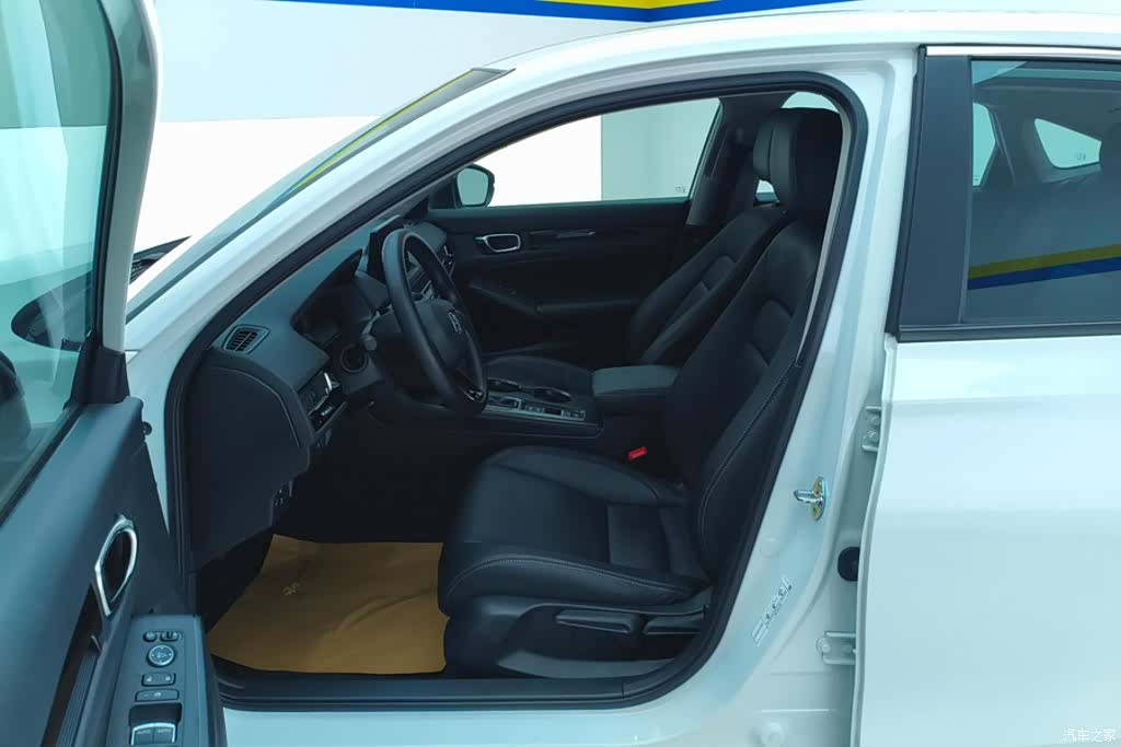 Honda Integra, 2024 9