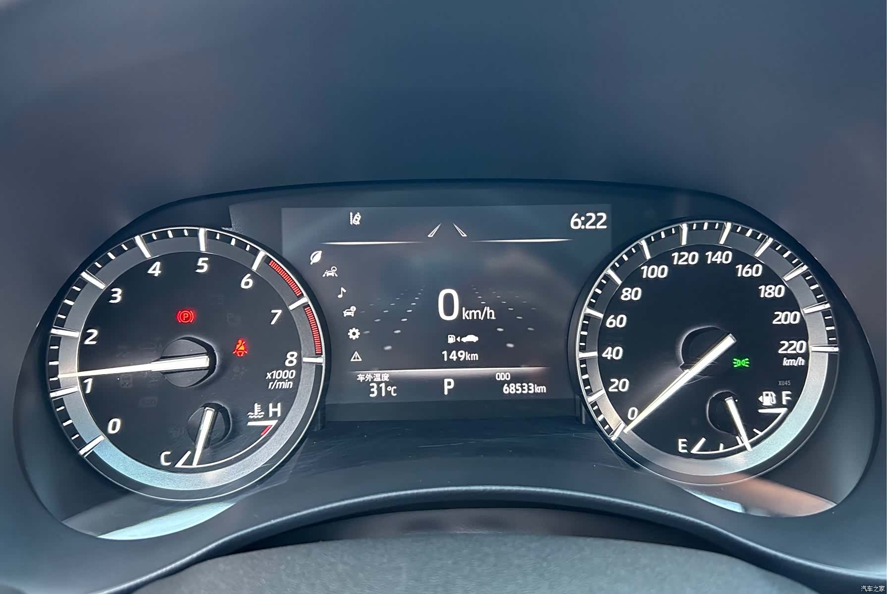 Toyota Highlander, 2023 19