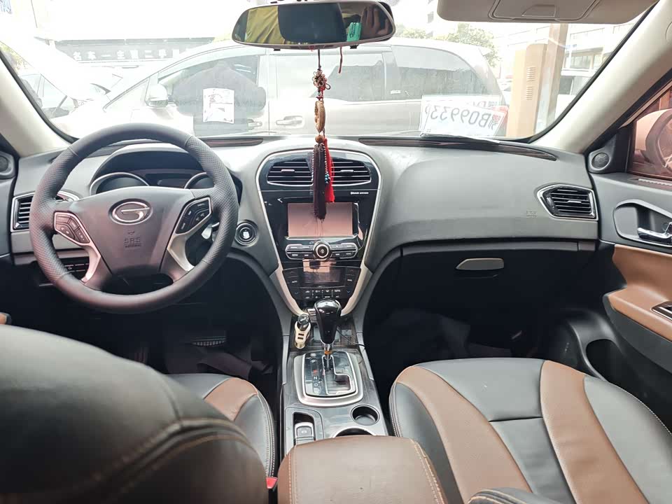 Trumpchi Trumpchi GS5 Super