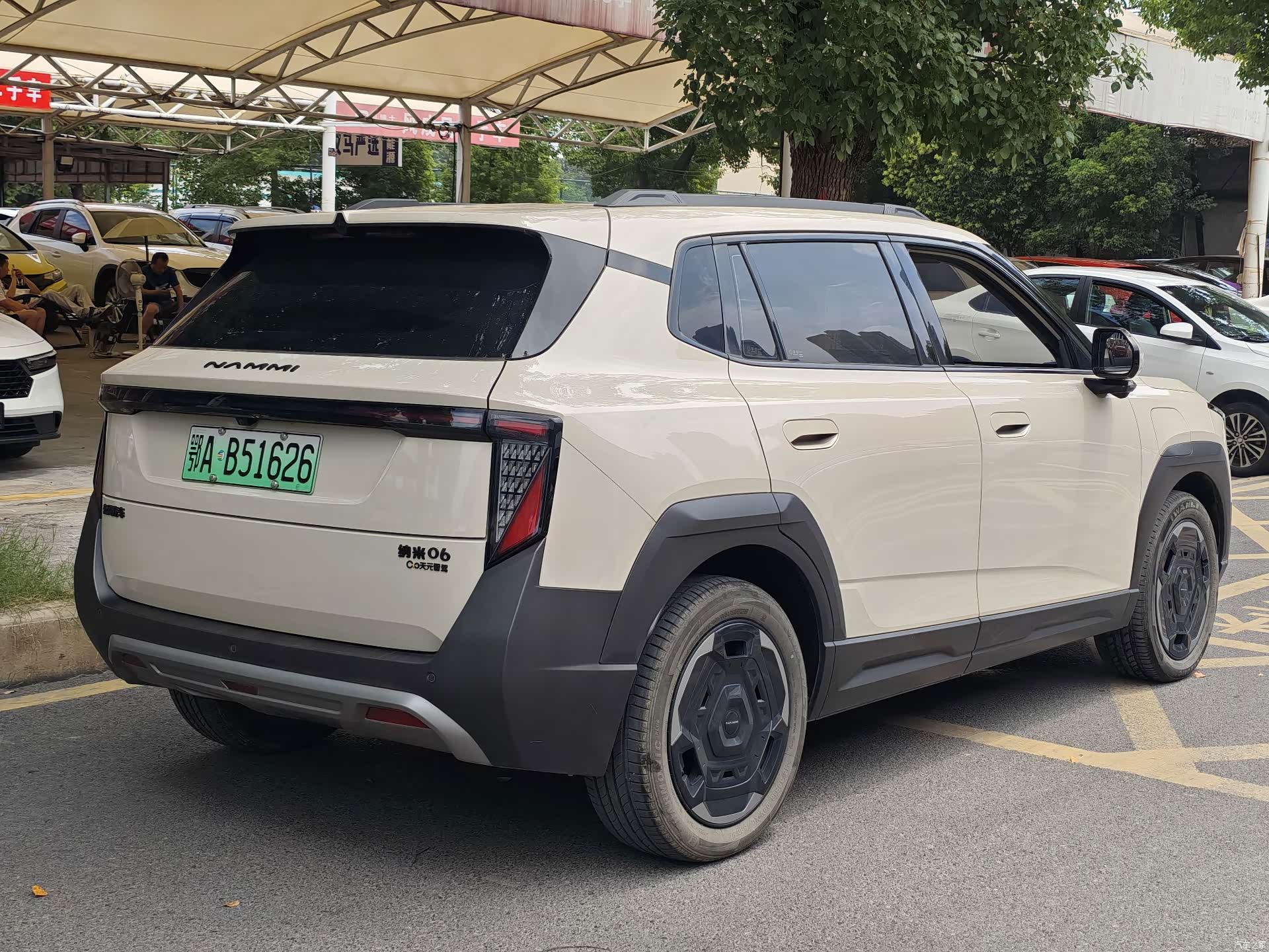 DongFeng 06, 2025 13