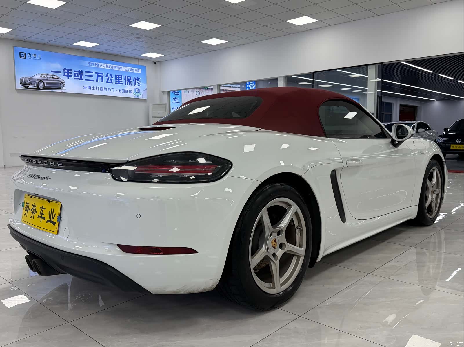 Porsche Boxster, 2023 6