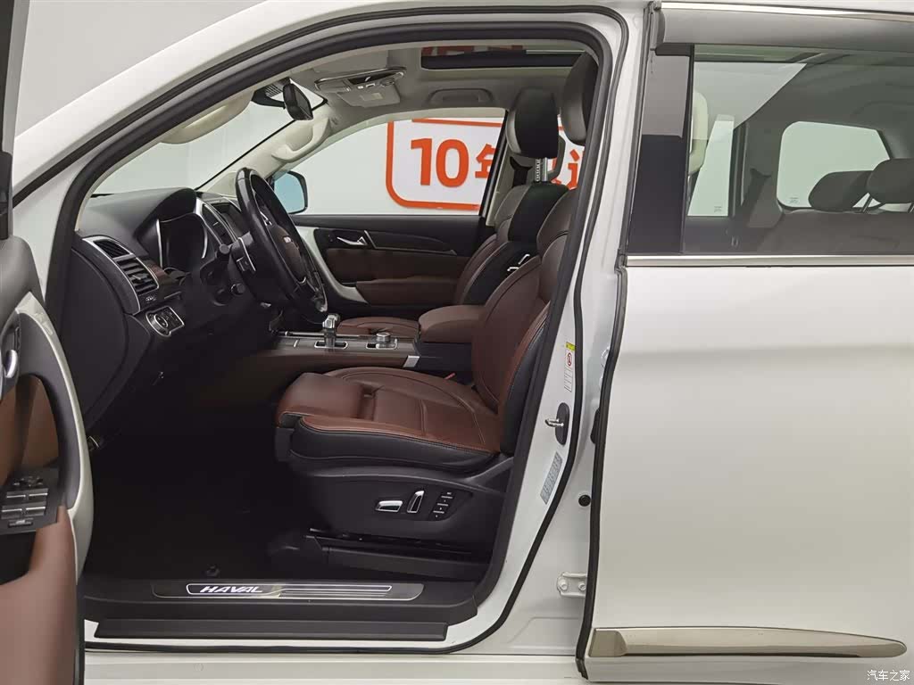 Haval H9, 2017 10