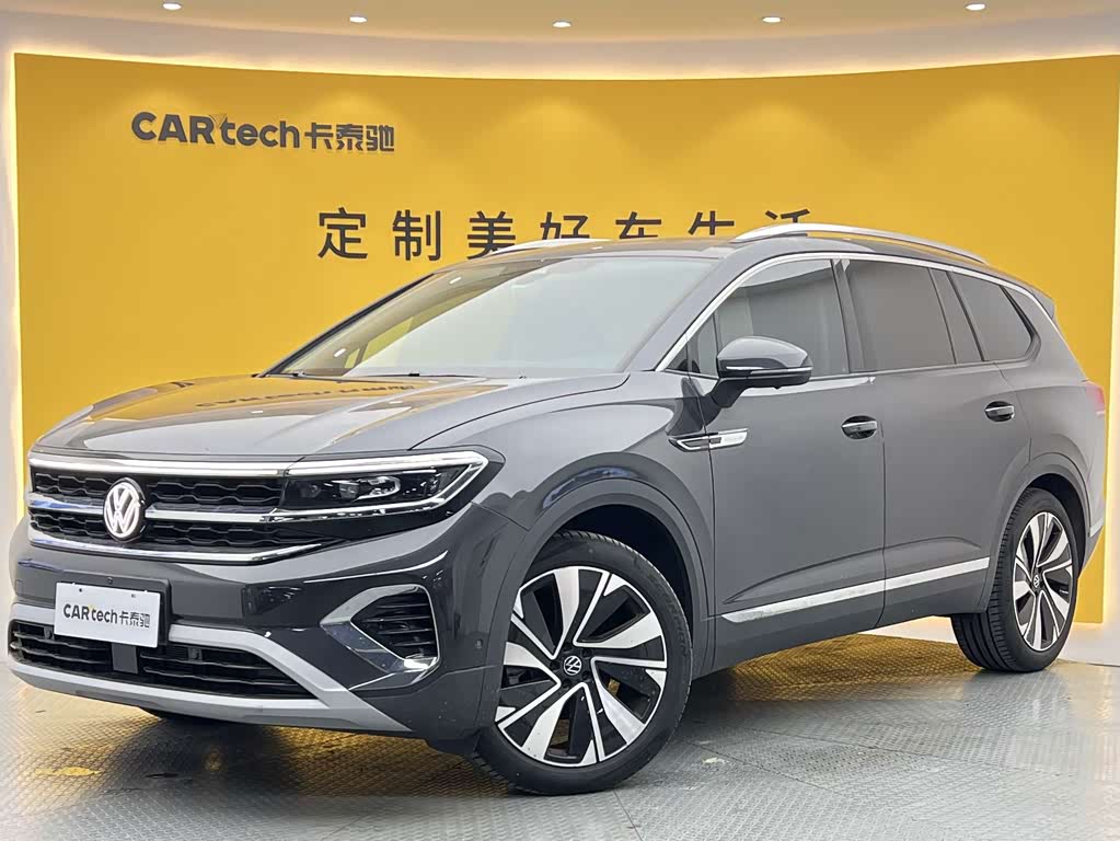 Volkswagen Viloran