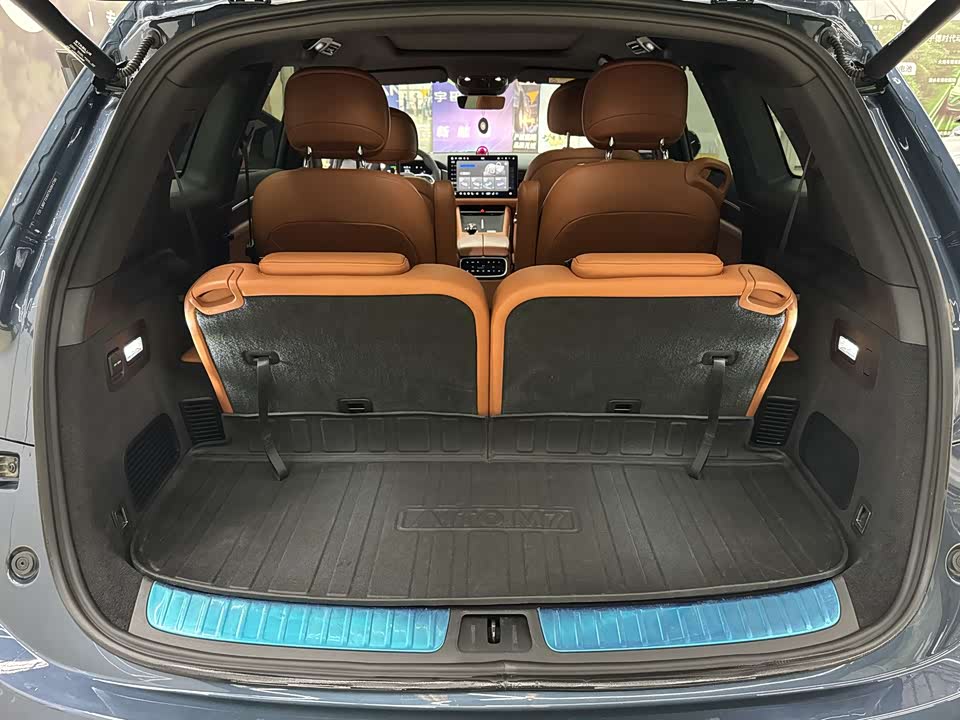 AITO Ask the world M7