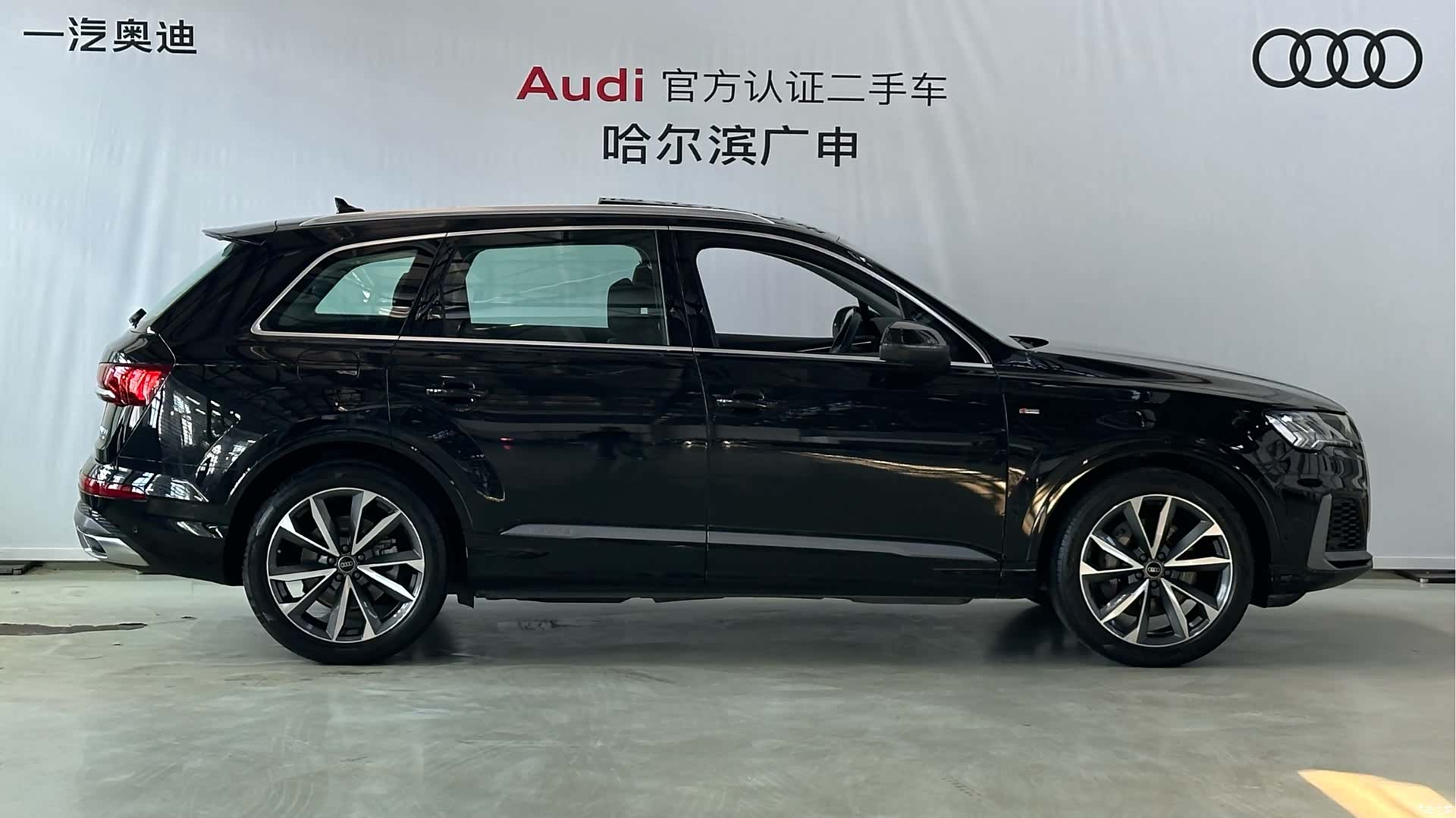 Audi Q7, 2023 все фото
