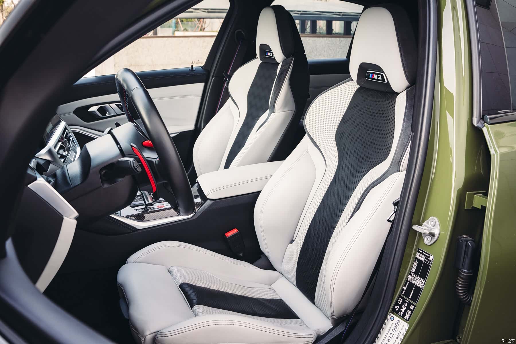 BMW M3, 2022 9