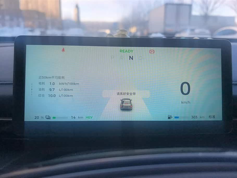 Wuling Wuling Starlight