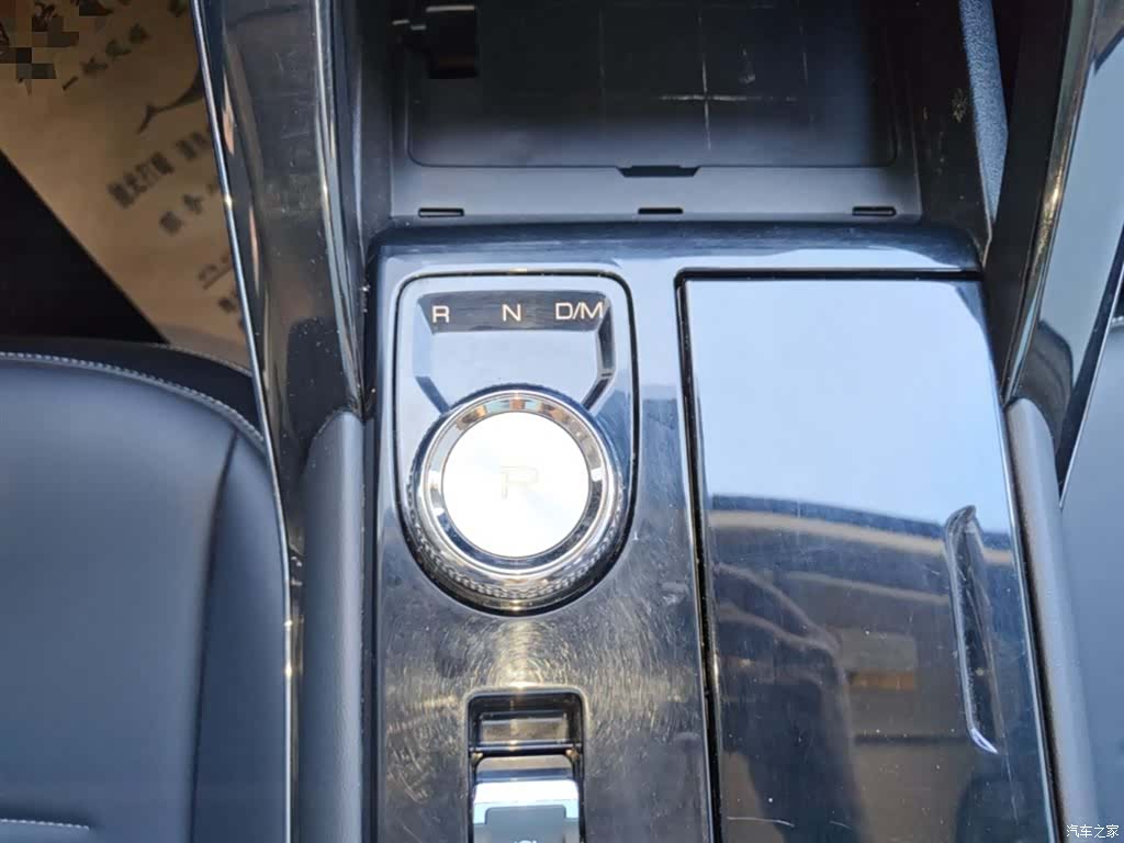 Haval H6, 2021 14