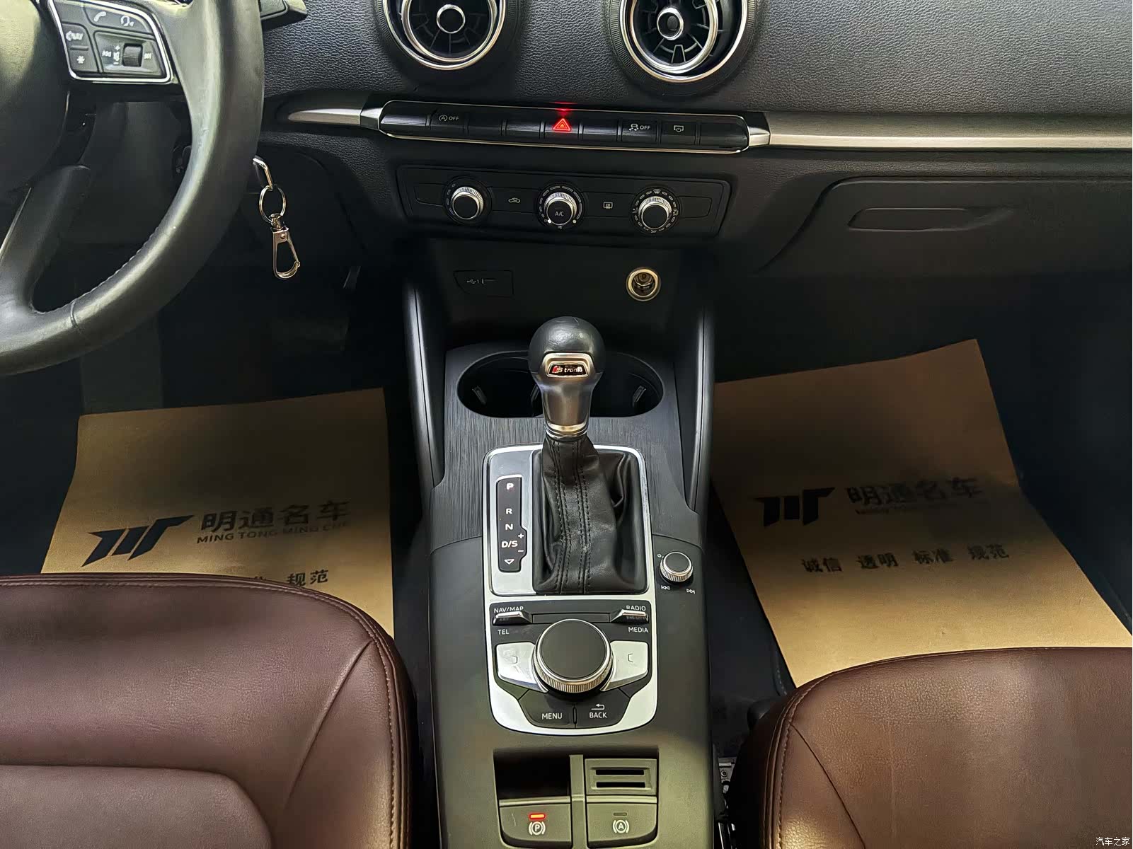 Audi A3, 2019 13