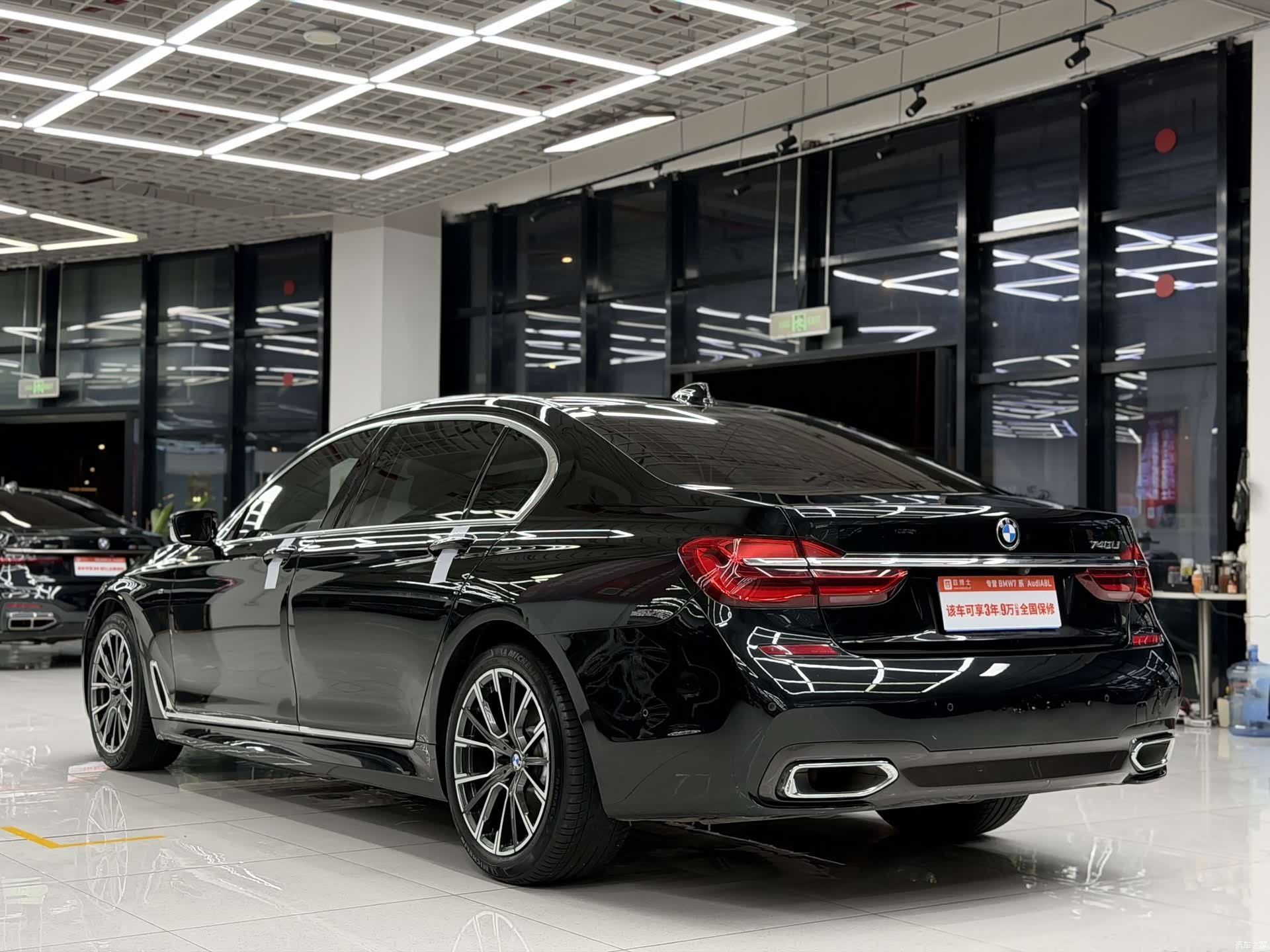 BMW 7 Series, 2016 4