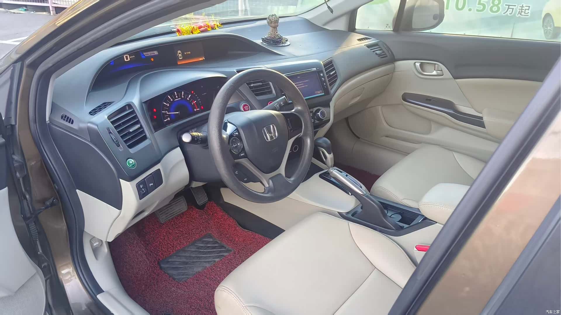 Honda Civic, 2015 9