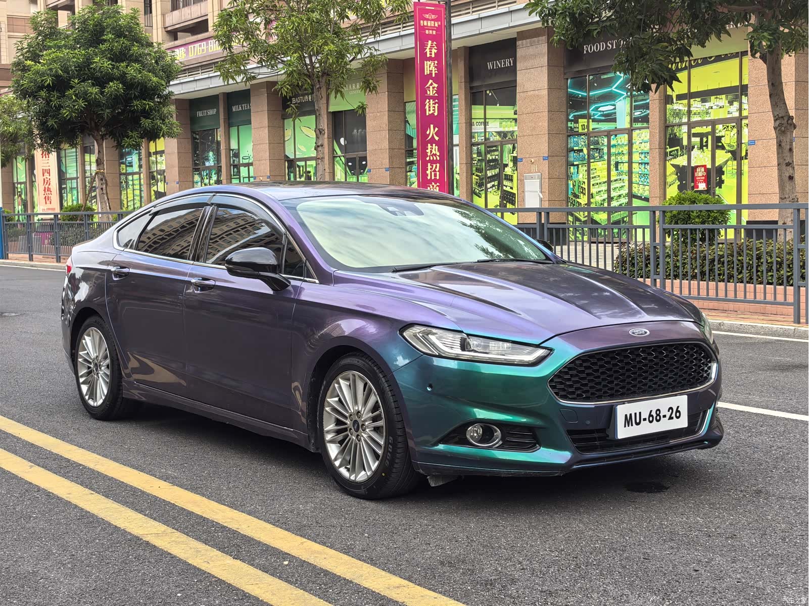 Ford Mondeo, 2016 3