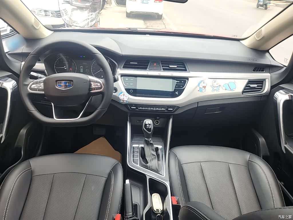 Geely X3, 2020 10