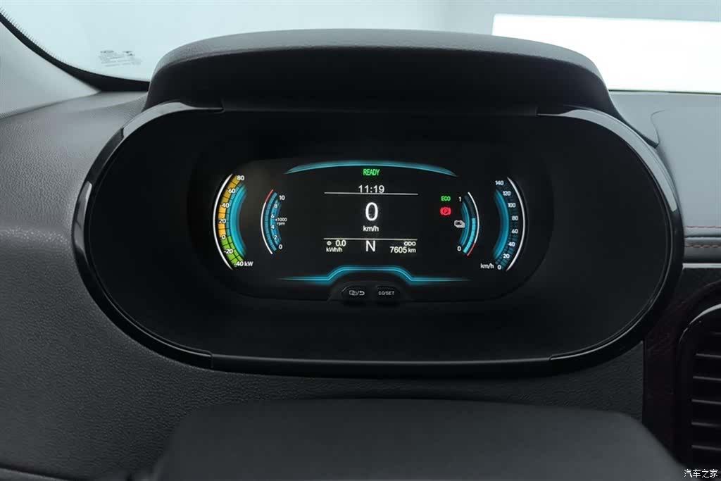 Chery 25.05kWh, 2025 14
