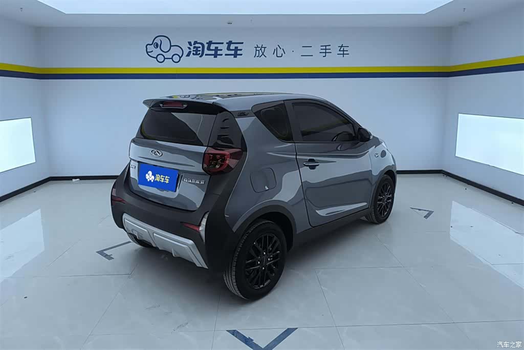 Chery 25.05kWh, 2025 3