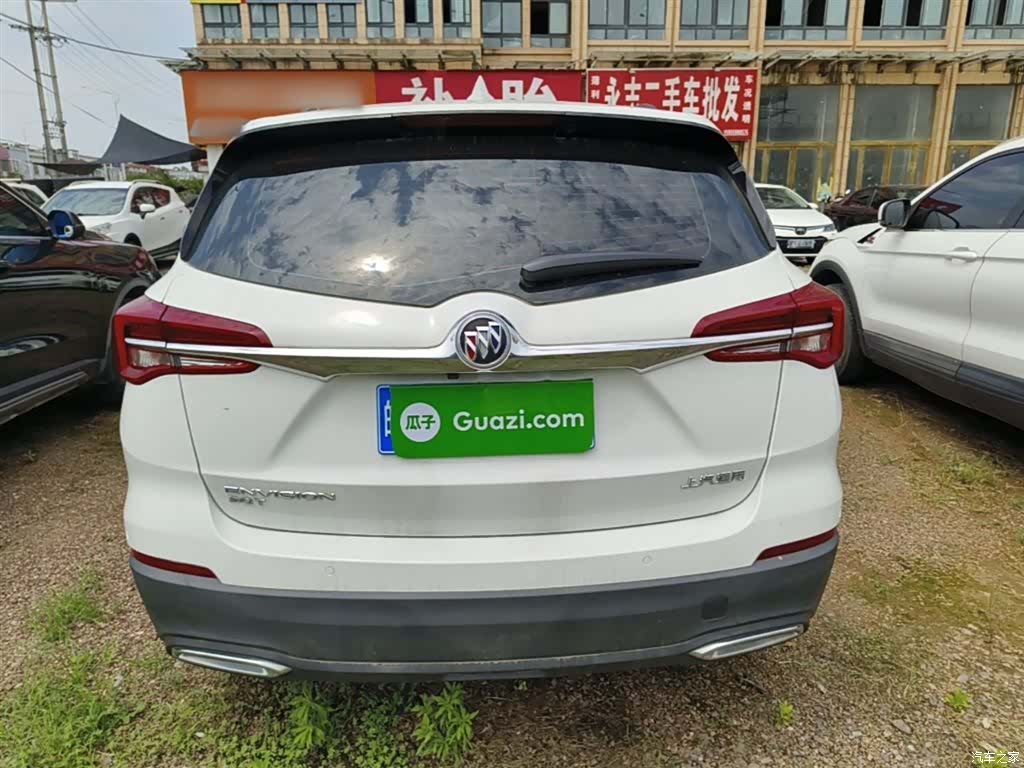 Buick Envision Plus, 2020 6