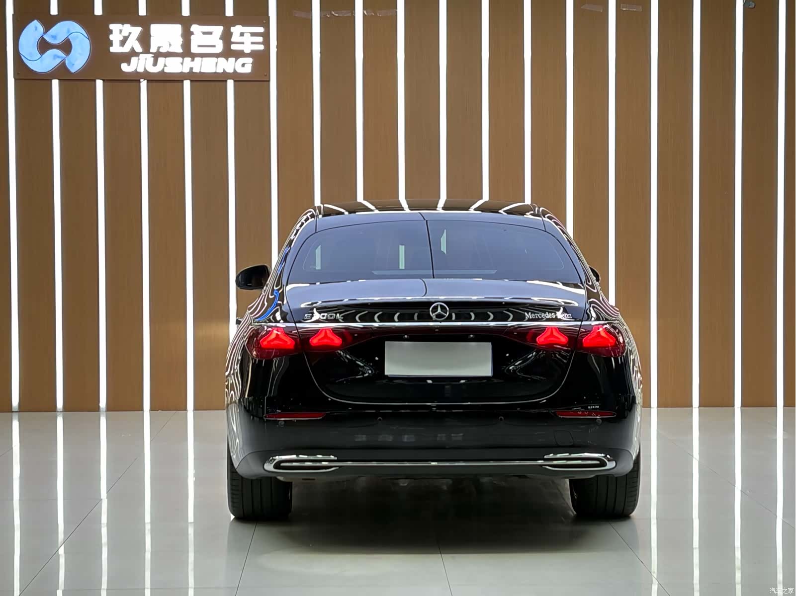 Mercedes-Benz E-Class, 2024 16