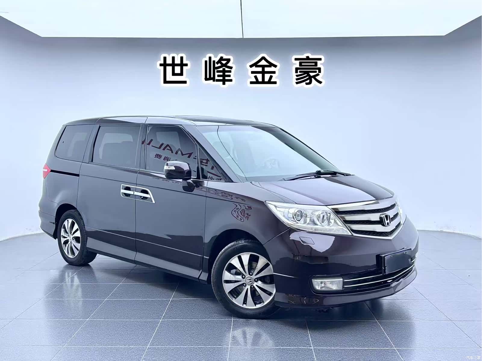 Honda Elysion, 2015 3