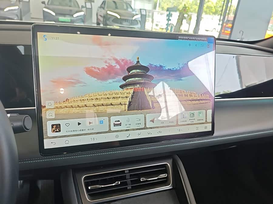 BYD Qin L 2025, фото 13